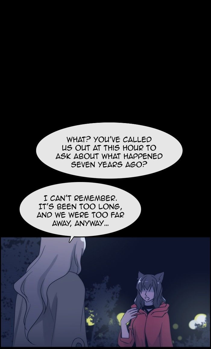 Kubera - Manhwa Chapter 301 - page 21