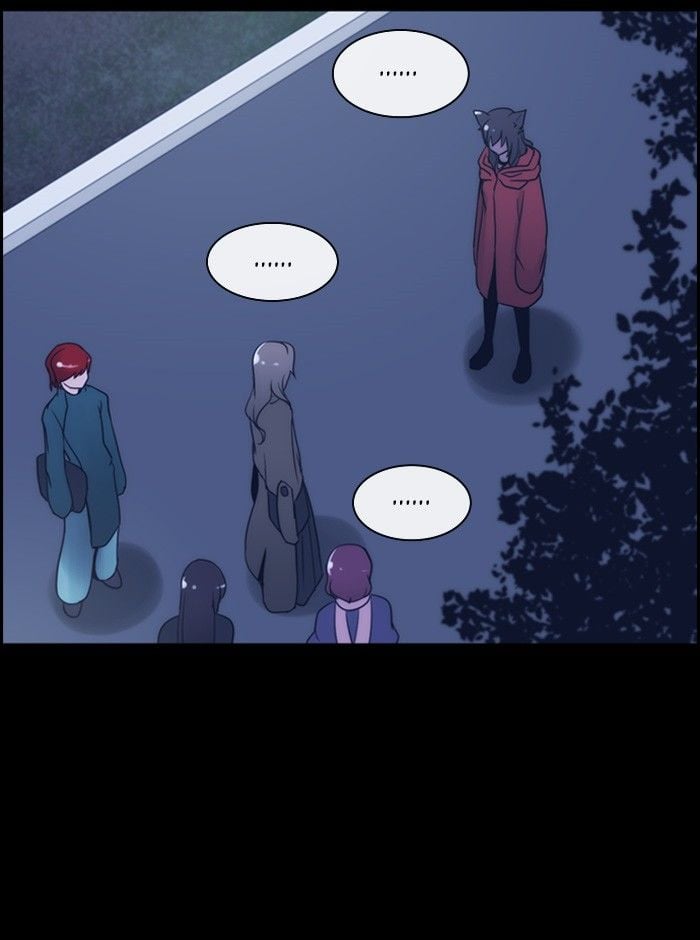 Kubera - Manhwa Chapter 301 - page 29