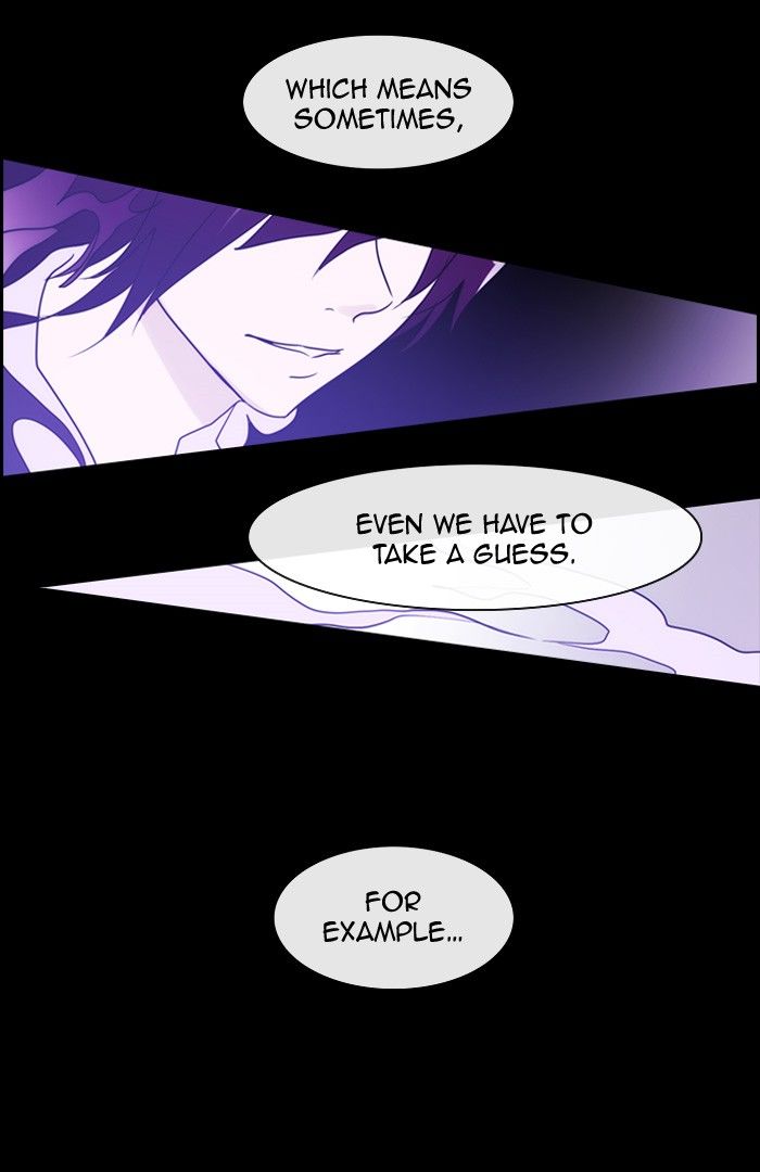 Kubera - Manhwa Chapter 301 - page 9