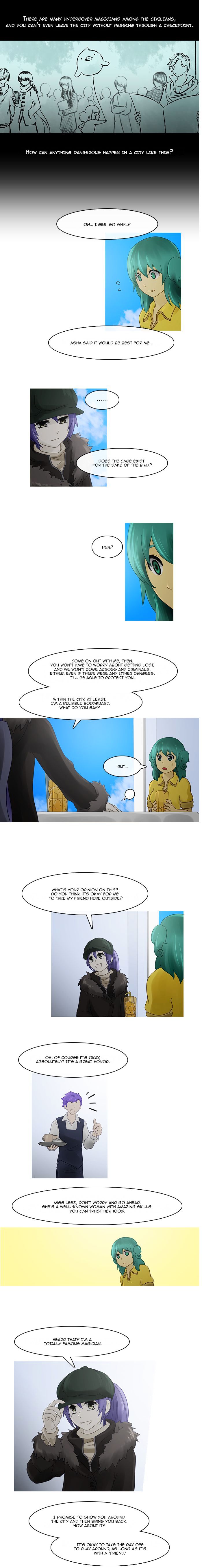 Kubera - Manhwa Chapter 224 - page 4