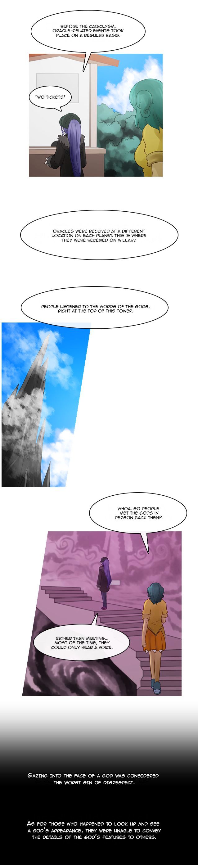 Kubera - Manhwa Chapter 224 - page 8