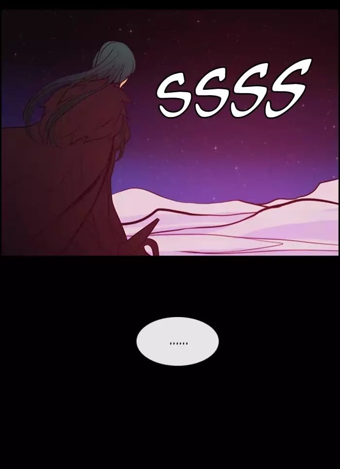 Kubera - Manhwa Chapter 346 - page 15