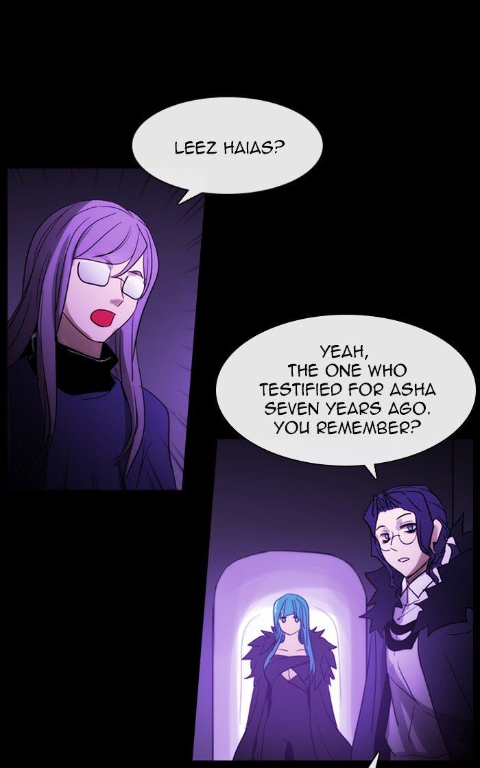 Kubera - Manhwa Chapter 438 - page 17