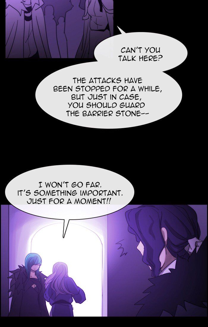 Kubera - Manhwa Chapter 438 - page 23