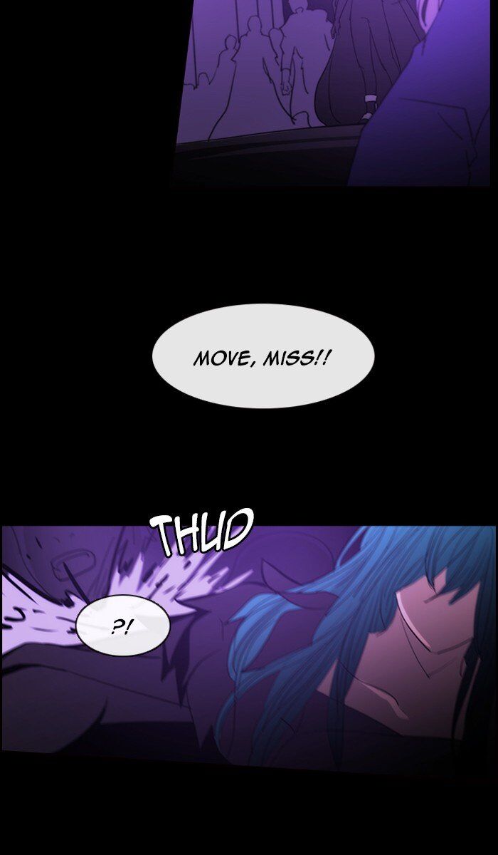 Kubera - Manhwa Chapter 438 - page 25