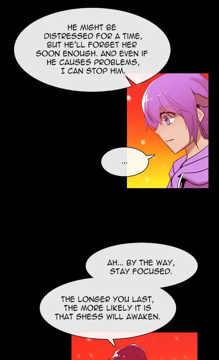 Kubera - Manhwa Chapter 393 - page 11