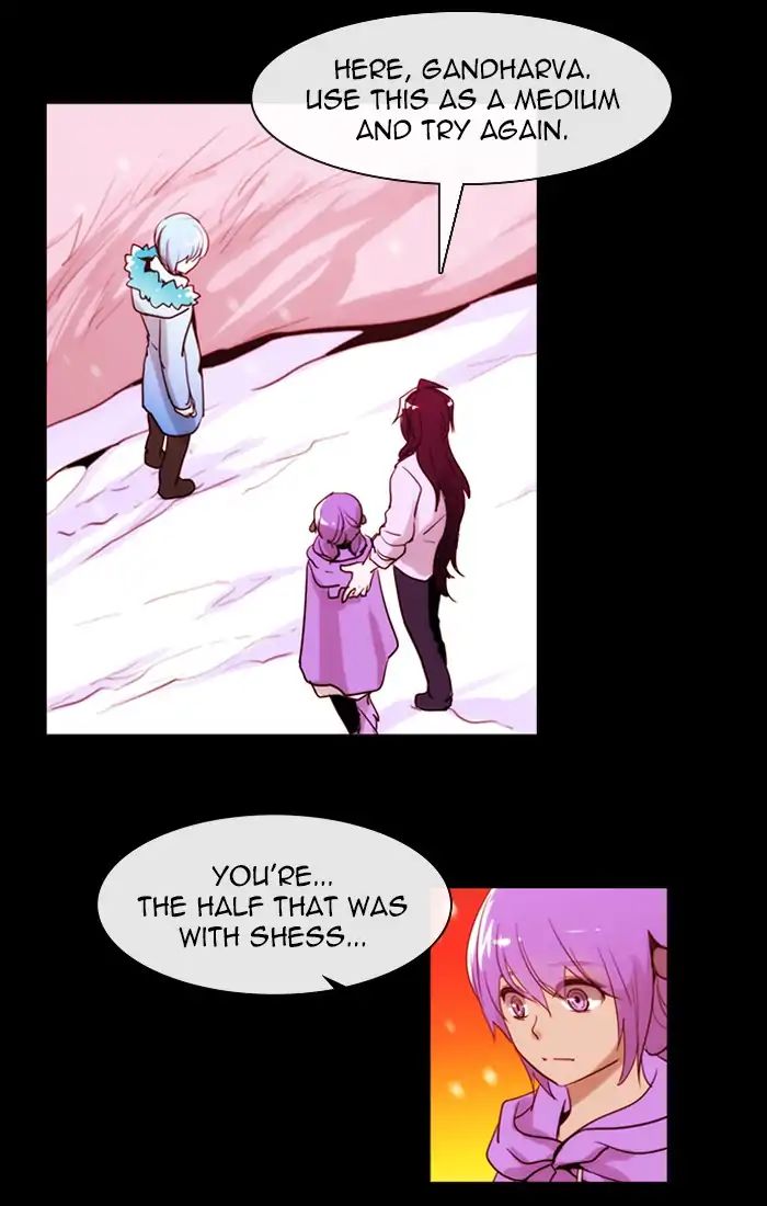 Kubera - Manhwa Chapter 393 - page 7