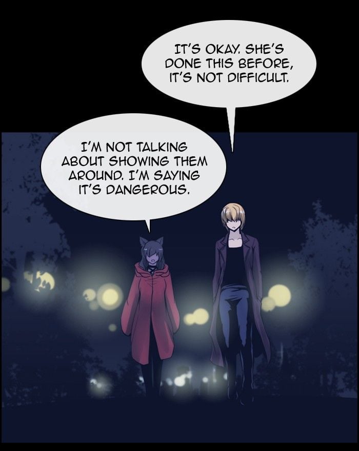 Kubera - Manhwa Chapter 302 - page 17