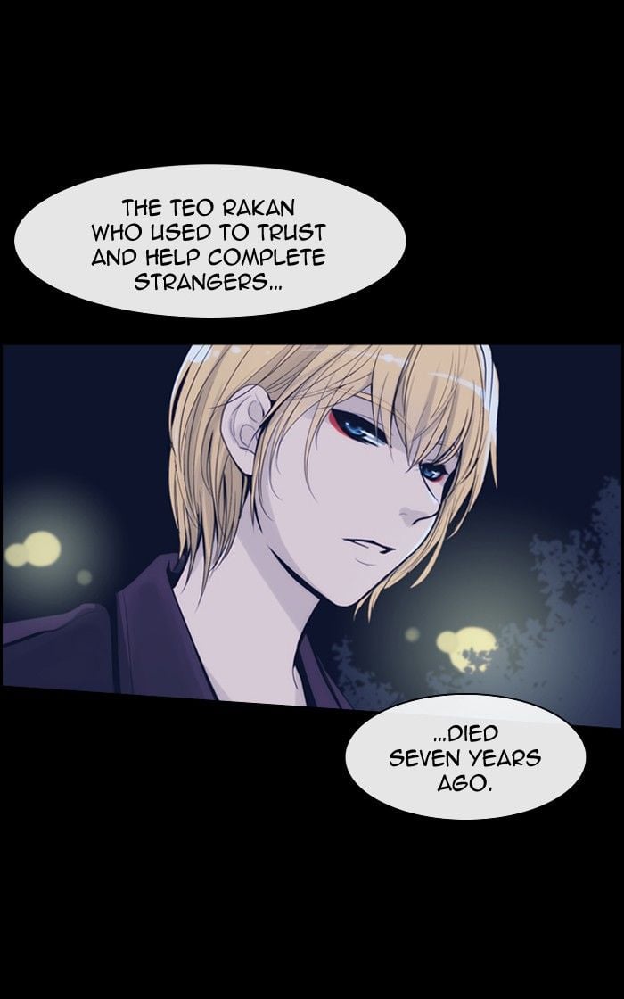 Kubera - Manhwa Chapter 302 - page 23