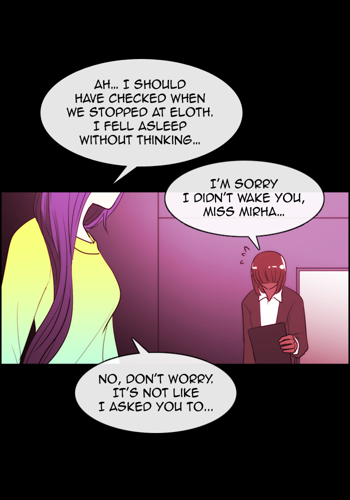 Kubera - Manhwa Chapter 347 - page 17