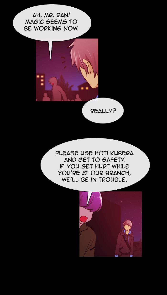 Kubera - Manhwa Chapter 347 - page 31