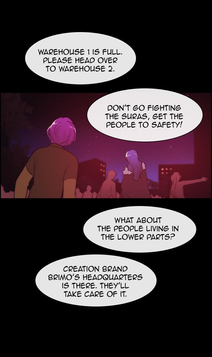 Kubera - Manhwa Chapter 347 - page 32