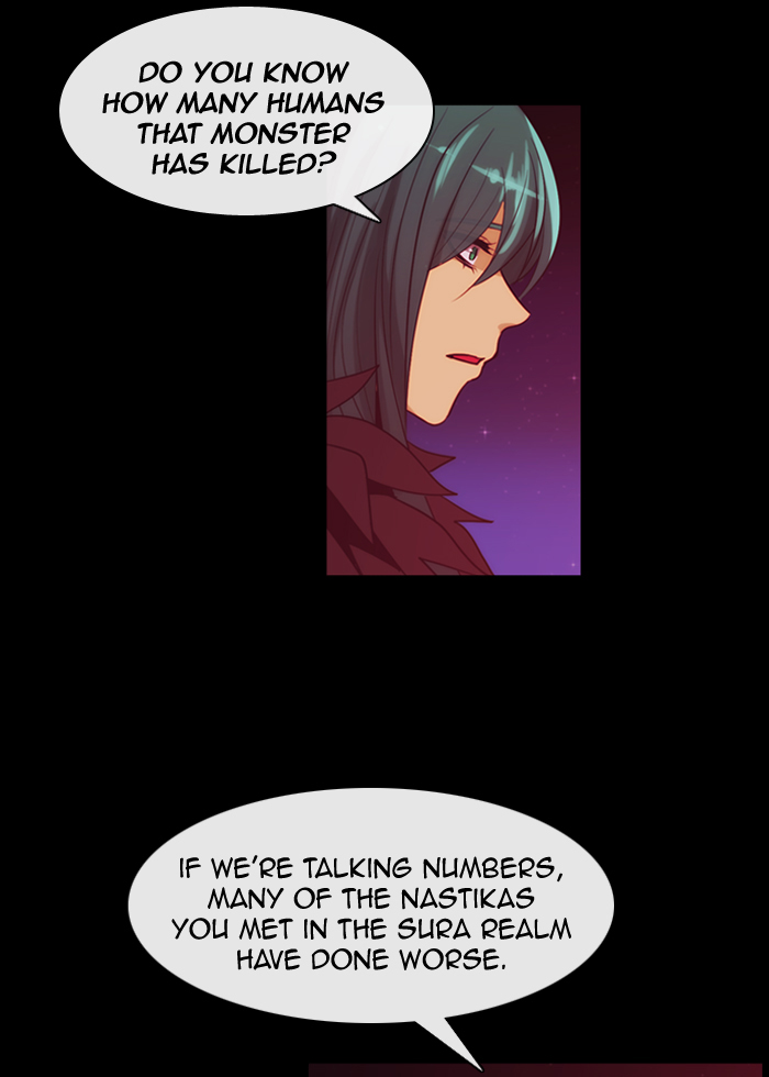 Kubera - Manhwa Chapter 347 - page 5