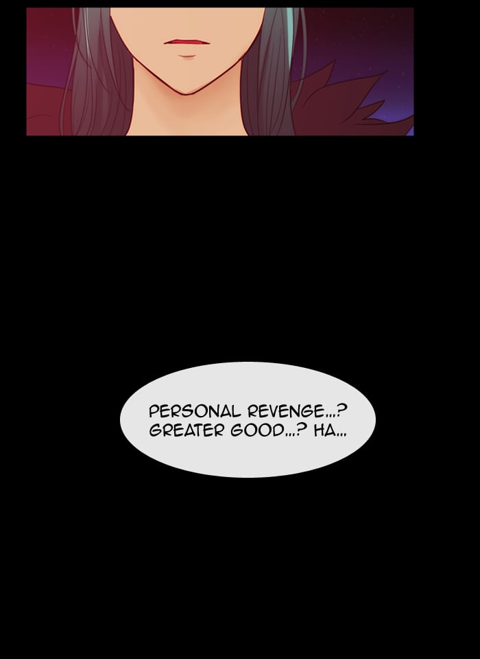 Kubera - Manhwa Chapter 347 - page 7