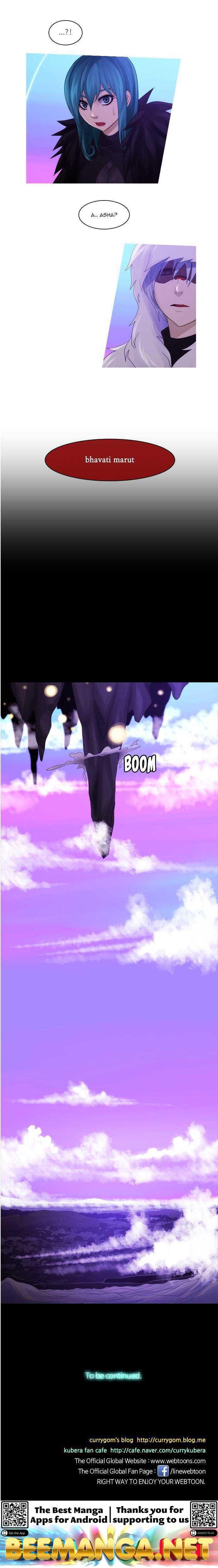 Kubera - Manhwa Chapter 260 - page 11