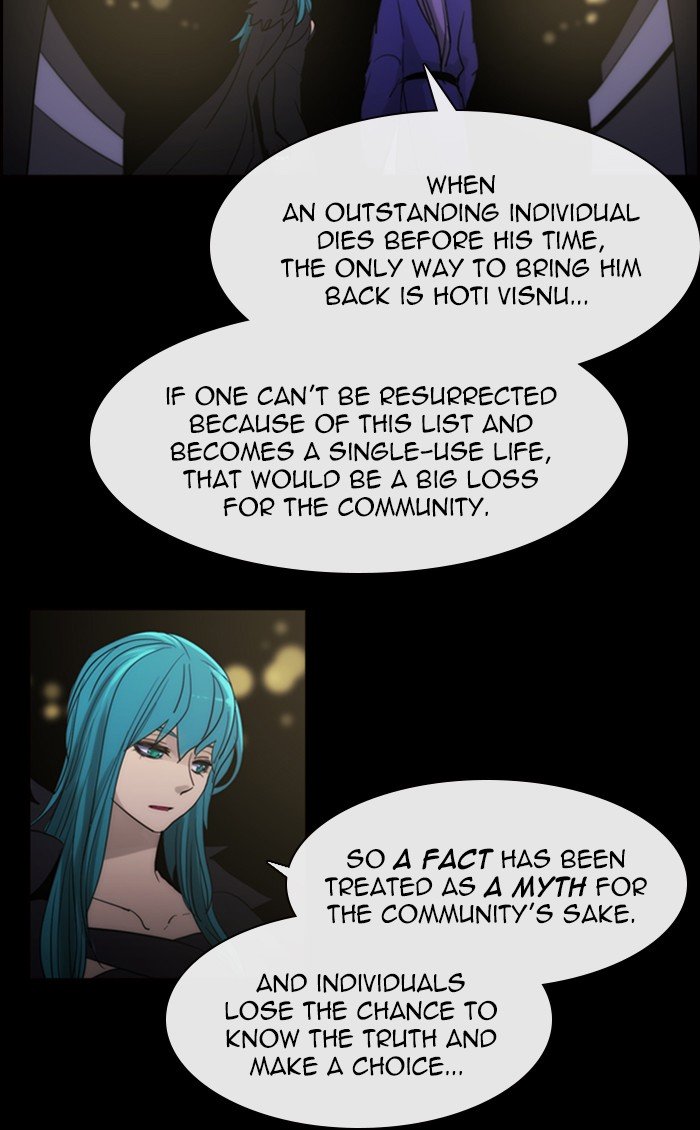 Kubera - Manhwa Chapter 439 - page 10