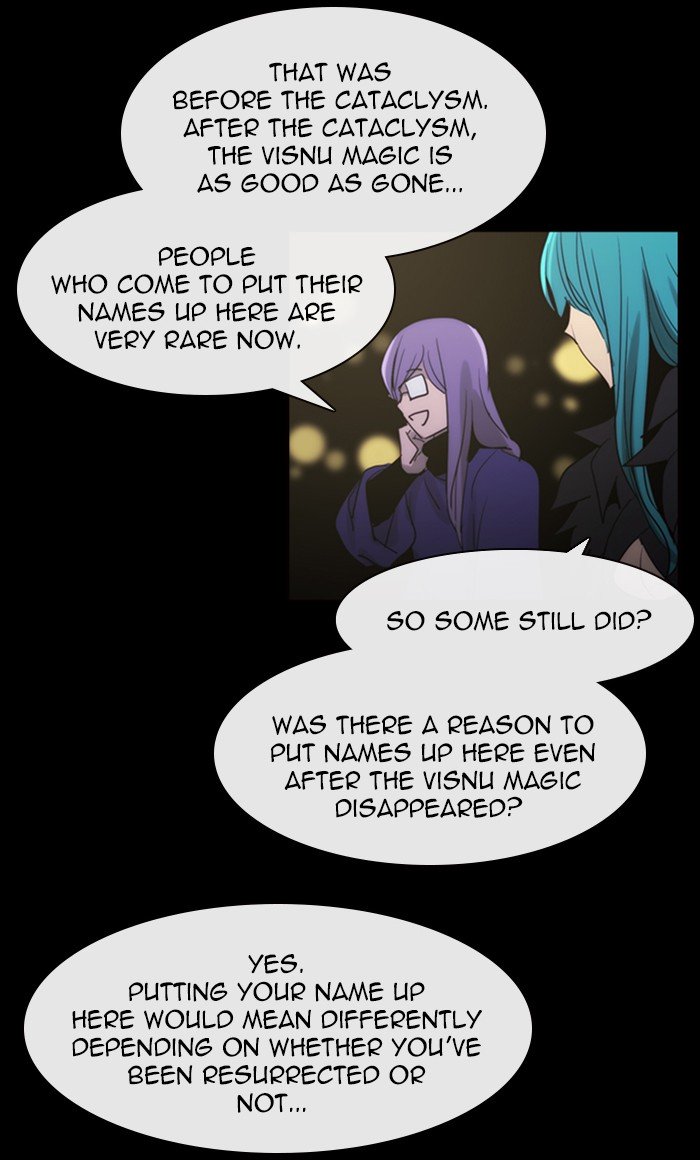 Kubera - Manhwa Chapter 439 - page 11