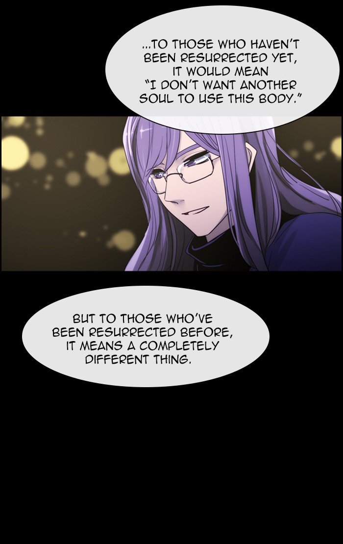 Kubera - Manhwa Chapter 439 - page 12