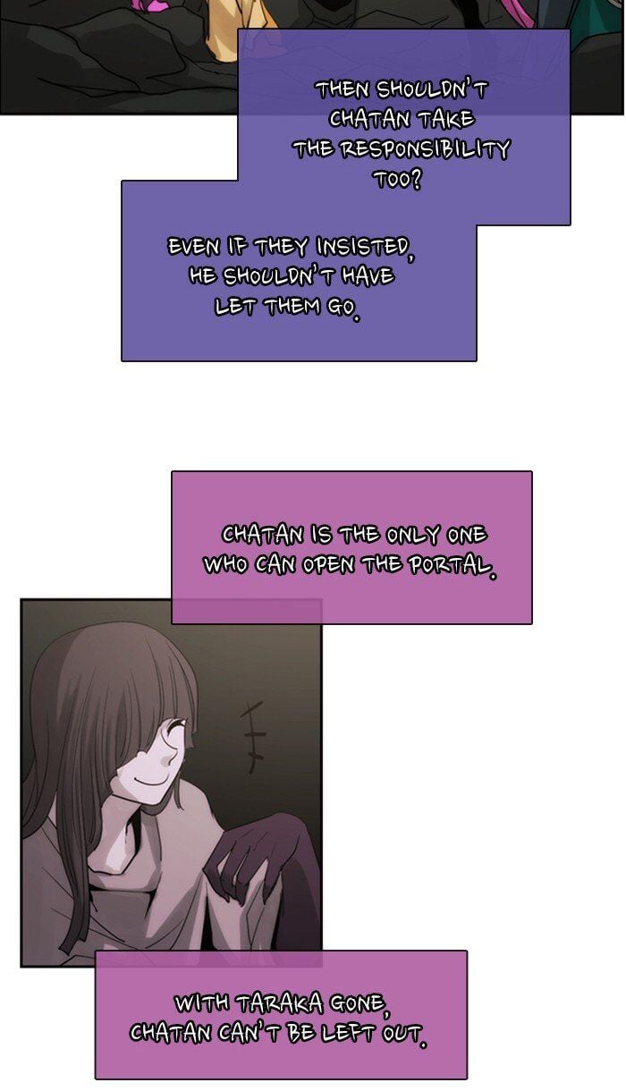 Kubera - Manhwa Chapter 439 - page 32