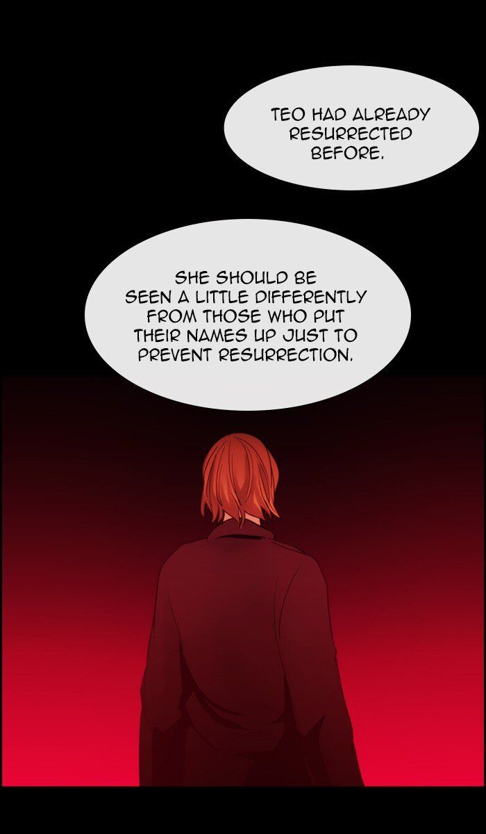 Kubera - Manhwa Chapter 439 - page 4