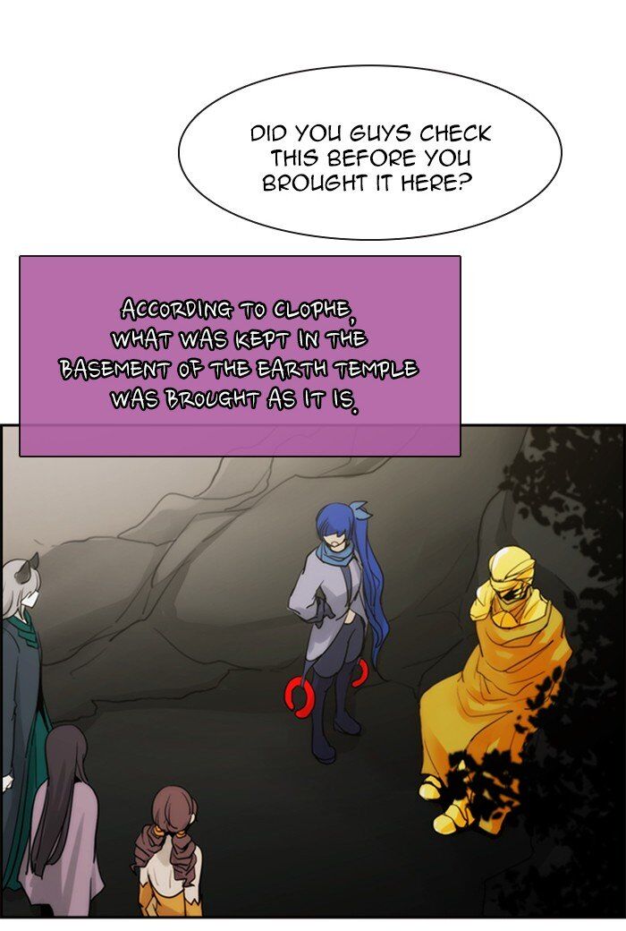 Kubera - Manhwa Chapter 439 - page 43