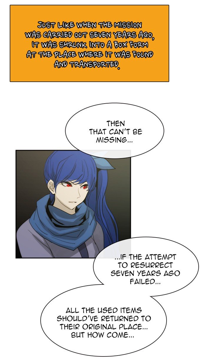 Kubera - Manhwa Chapter 439 - page 44