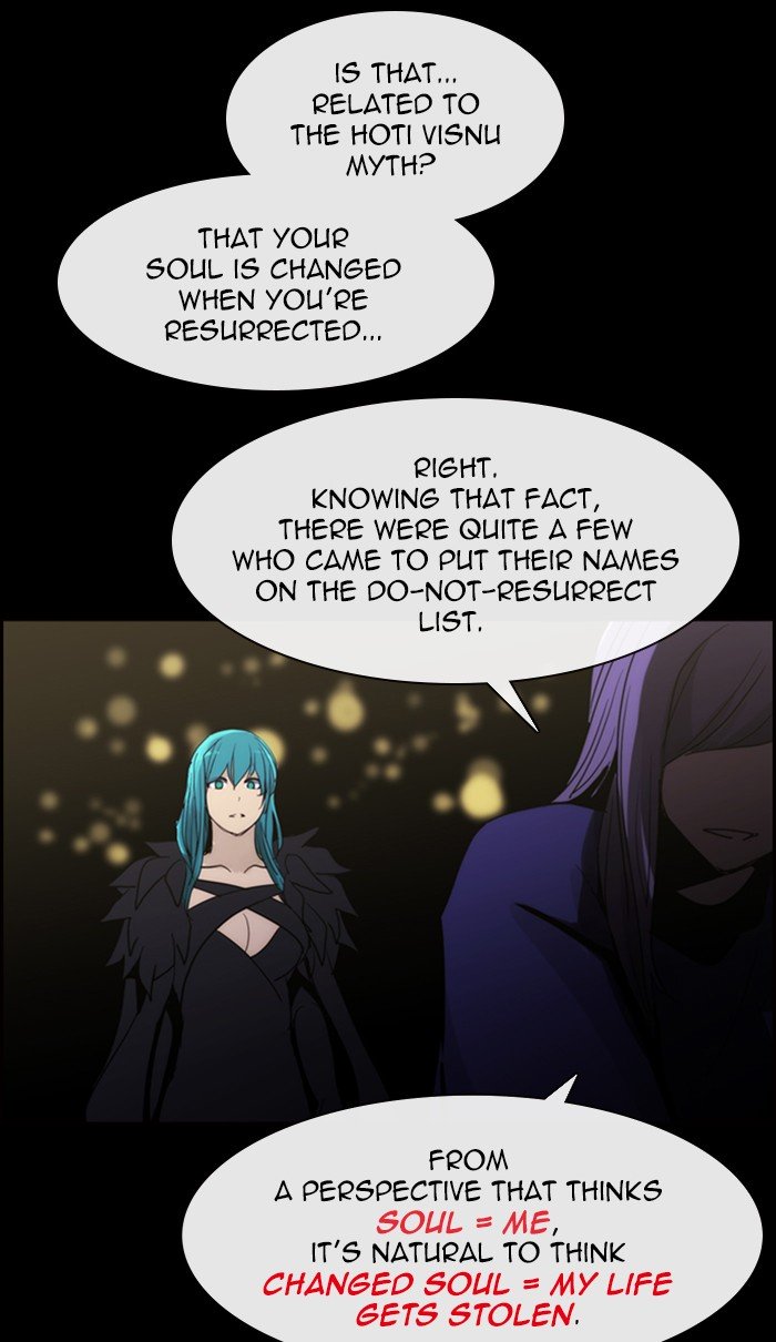 Kubera - Manhwa Chapter 439 - page 7