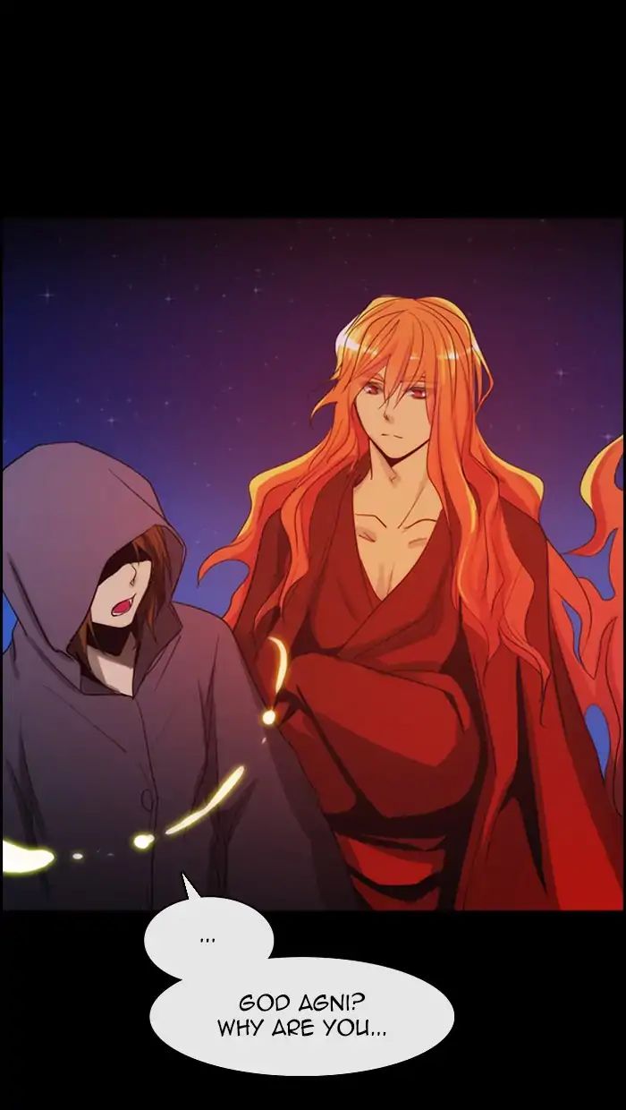 Kubera - Manhwa Chapter 394 - page 1