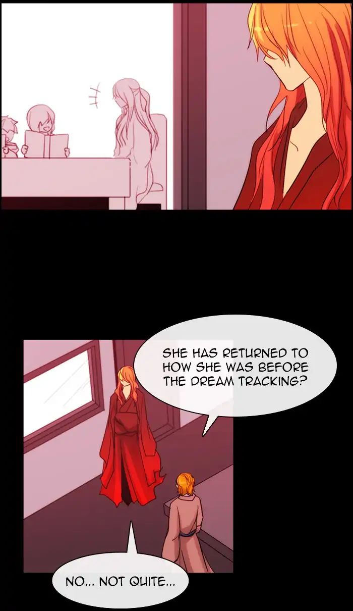 Kubera - Manhwa Chapter 394 - page 12