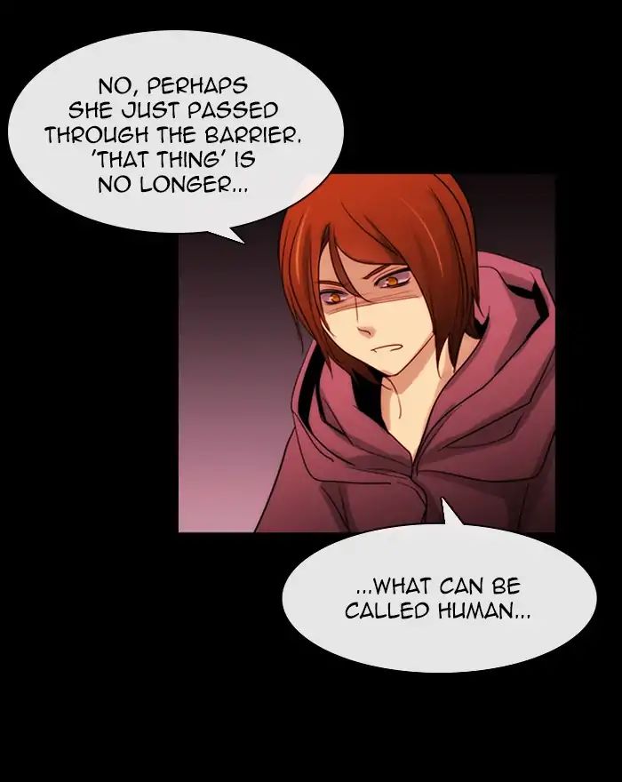 Kubera - Manhwa Chapter 394 - page 17