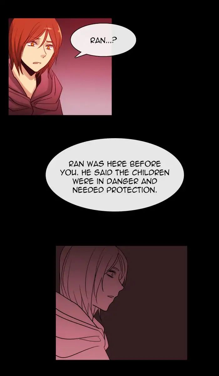 Kubera - Manhwa Chapter 394 - page 31