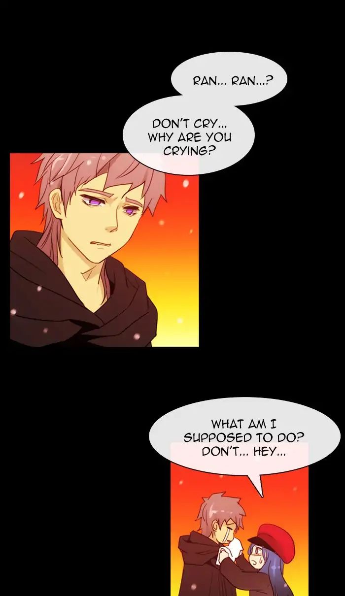 Kubera - Manhwa Chapter 394 - page 37