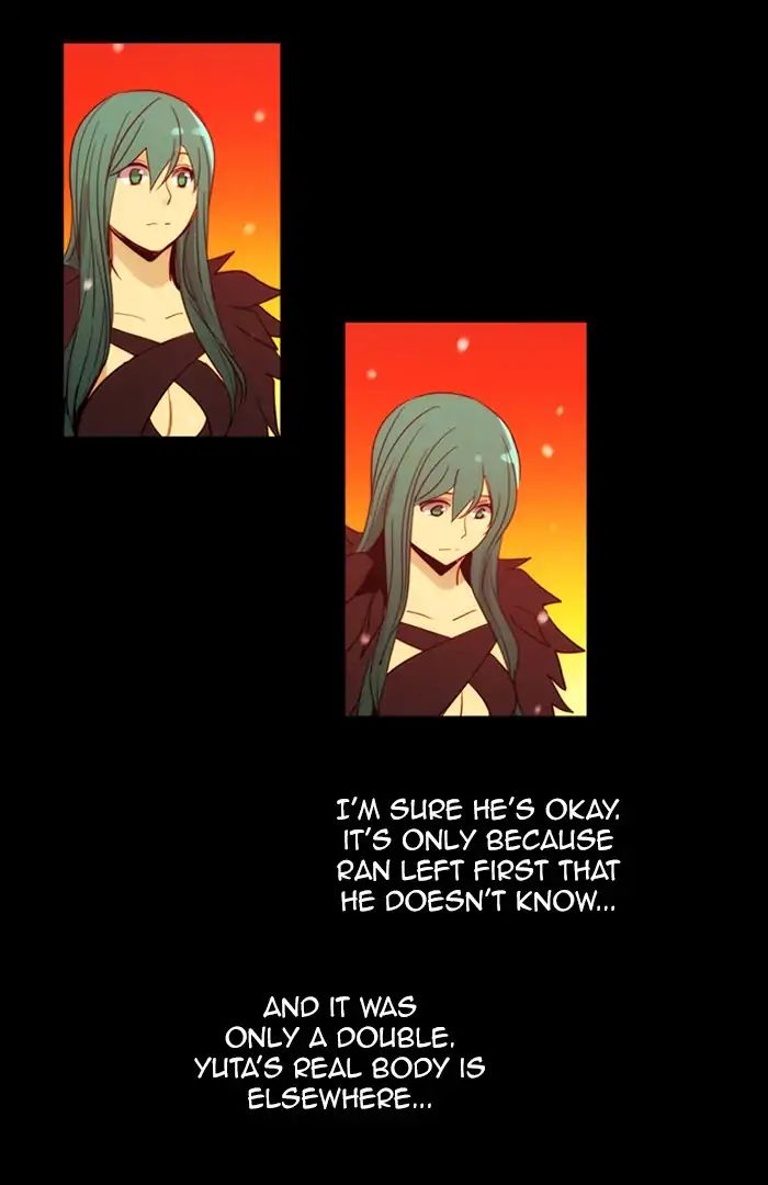 Kubera - Manhwa Chapter 394 - page 41