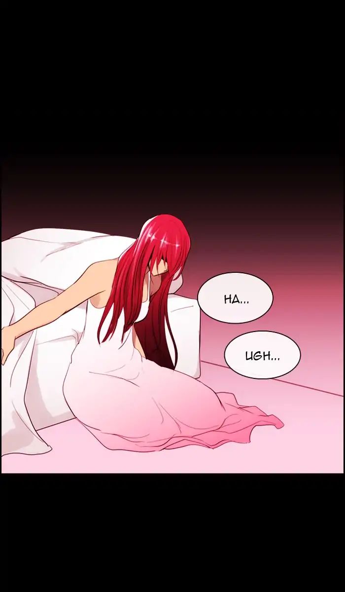 Kubera - Manhwa Chapter 394 - page 6