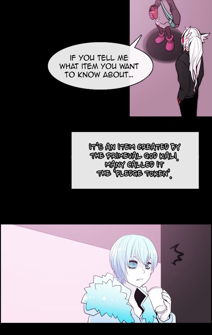 Kubera - Manhwa Chapter 303 - page 2