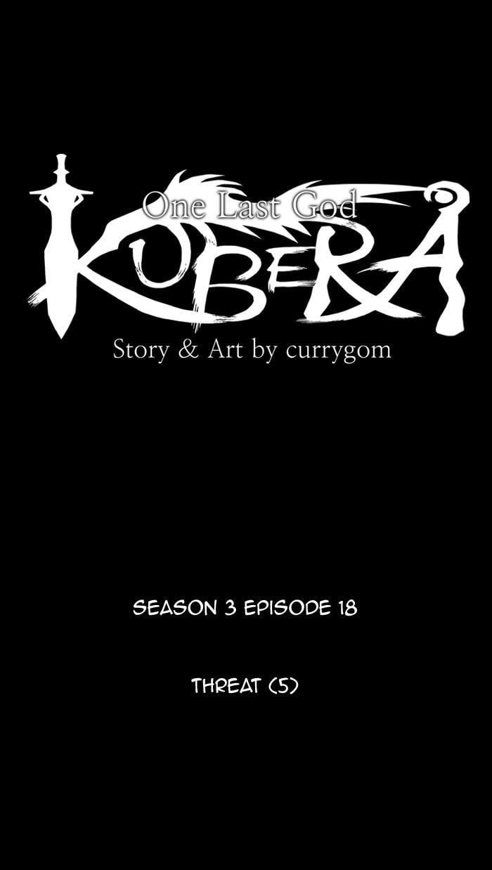 Kubera - Manhwa Chapter 303 - page 4