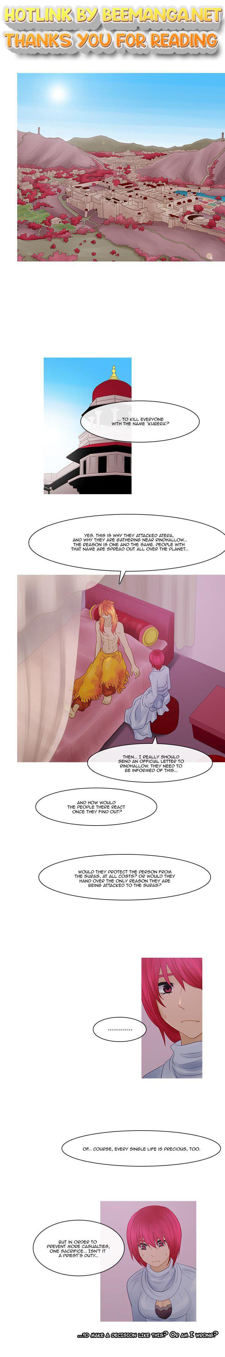 Kubera - Manhwa Chapter 226 - page 1