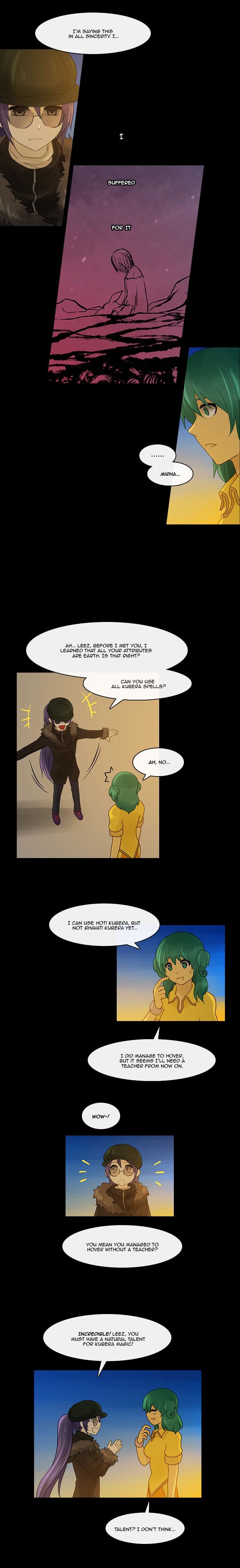 Kubera - Manhwa Chapter 226 - page 7