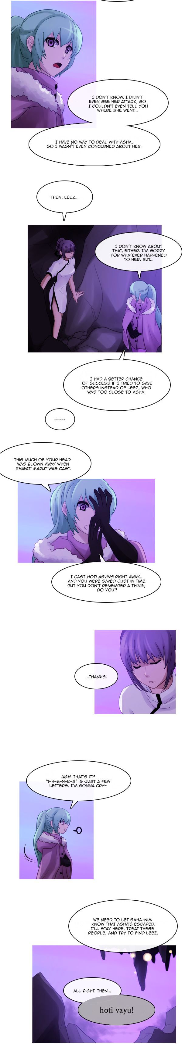 Kubera - Manhwa Chapter 261 - page 3