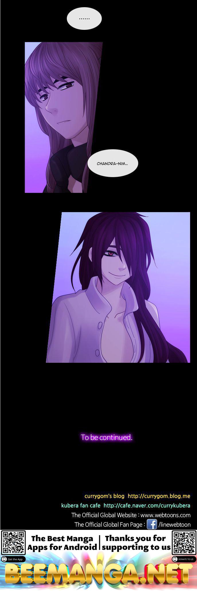 Kubera - Manhwa Chapter 261 - page 9