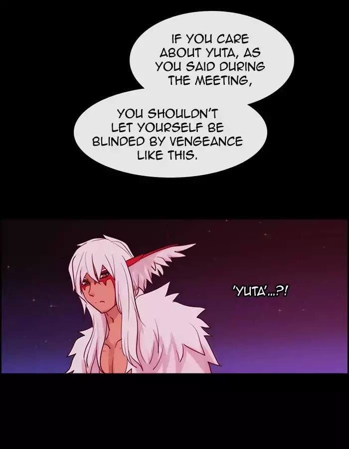 Kubera - Manhwa Chapter 348 - page 11