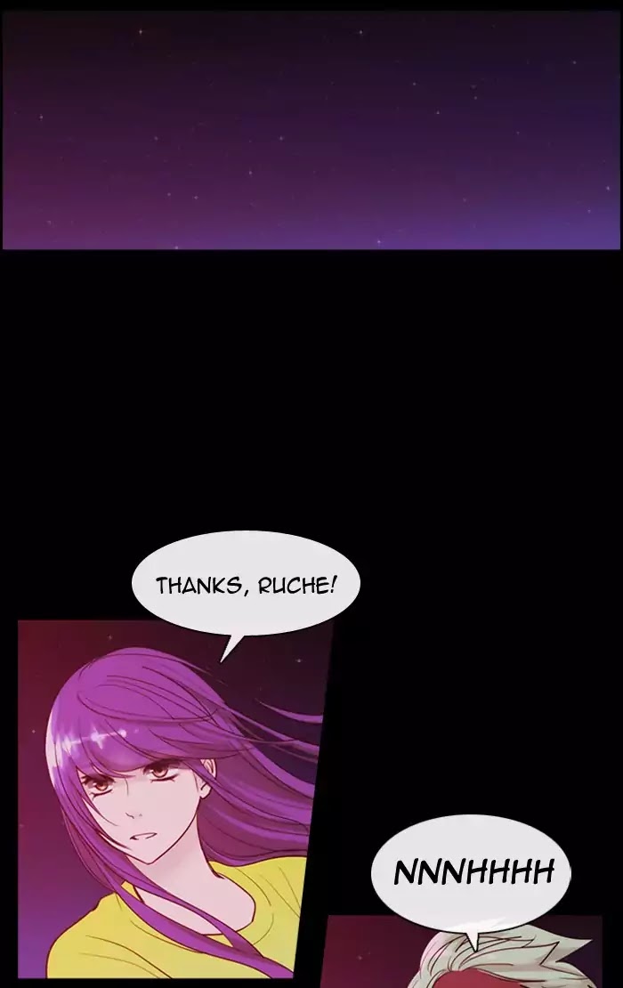 Kubera - Manhwa Chapter 348 - page 30