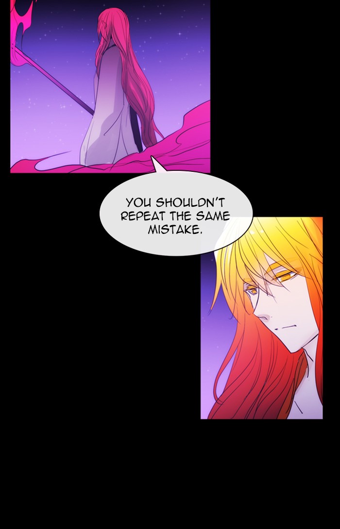 Kubera - Manhwa Chapter 440 - page 19