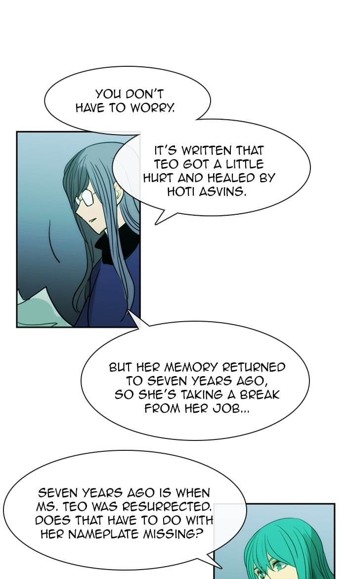 Kubera - Manhwa Chapter 440 - page 28