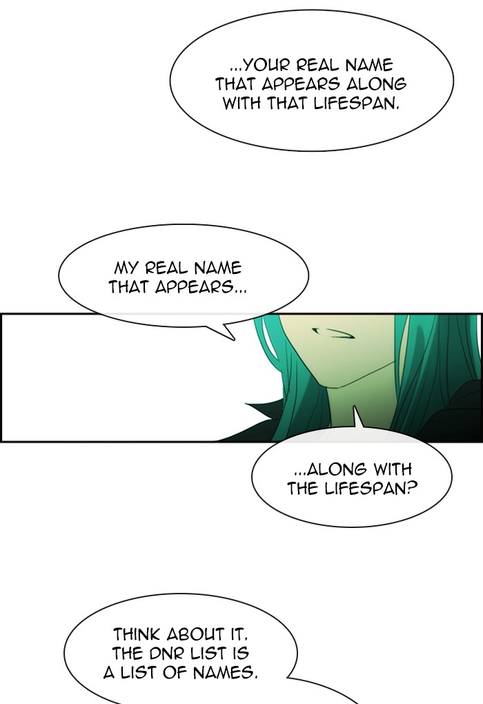 Kubera - Manhwa Chapter 440 - page 41