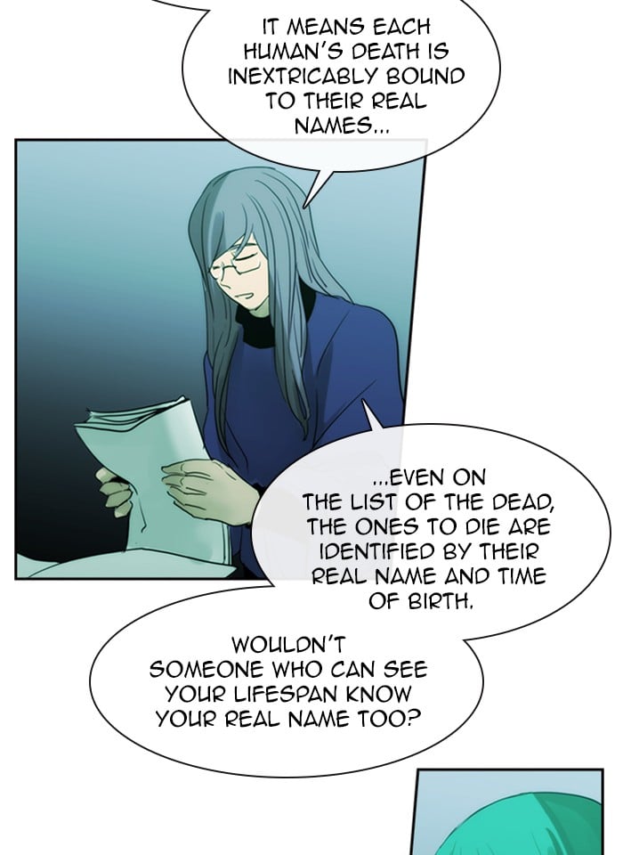 Kubera - Manhwa Chapter 440 - page 42