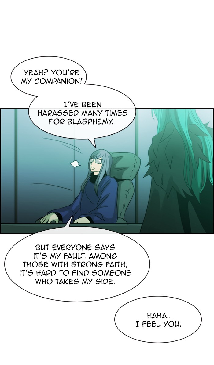 Kubera - Manhwa Chapter 440 - page 5