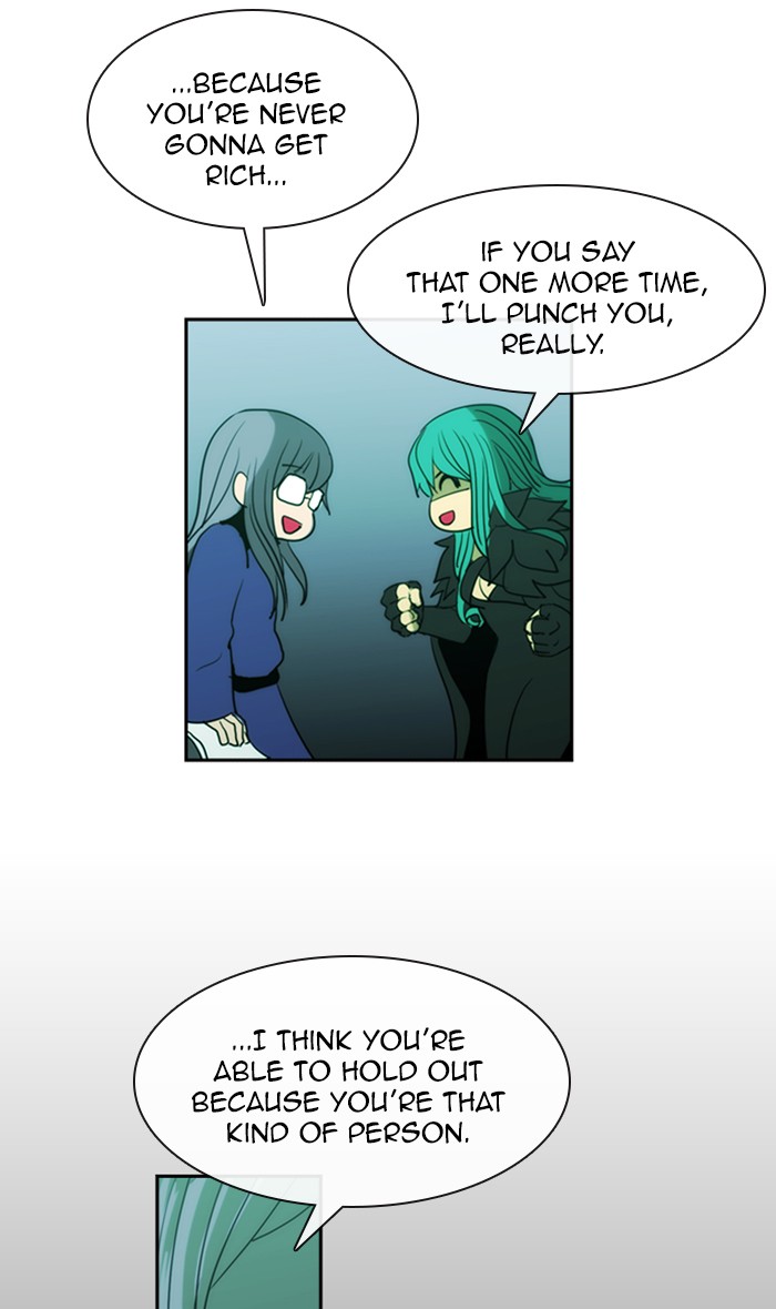 Kubera - Manhwa Chapter 440 - page 51