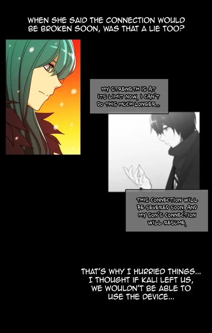 Kubera - Manhwa Chapter 395 - page 2