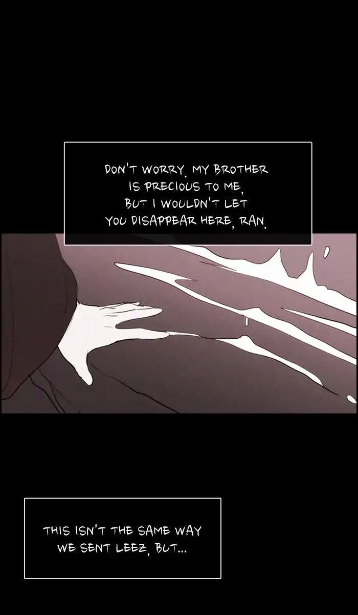 Kubera - Manhwa Chapter 395 - page 20